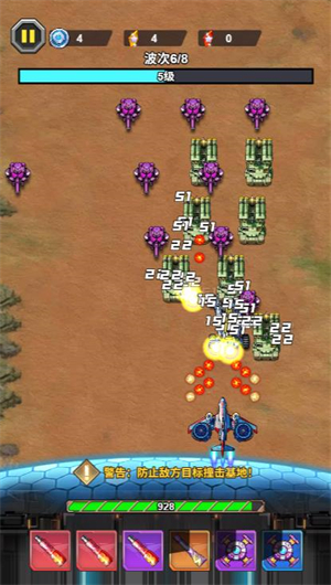 2999金沙贵宾会微信小游戏-2999金沙贵宾会微信小程序（暂未上线）游戏画面2