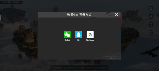 金沙app手机端下载国际服