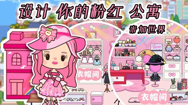 银河在线注册联机版下载-银河在线注册最新版本游戏下载游戏画面5