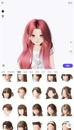 金沙总站6161ZEPETO