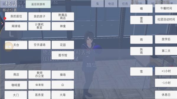 银河贵宾app下载器游戏下载-银河贵宾app下载器手游下载游戏画面1