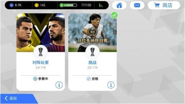 银河贵宾网址官服