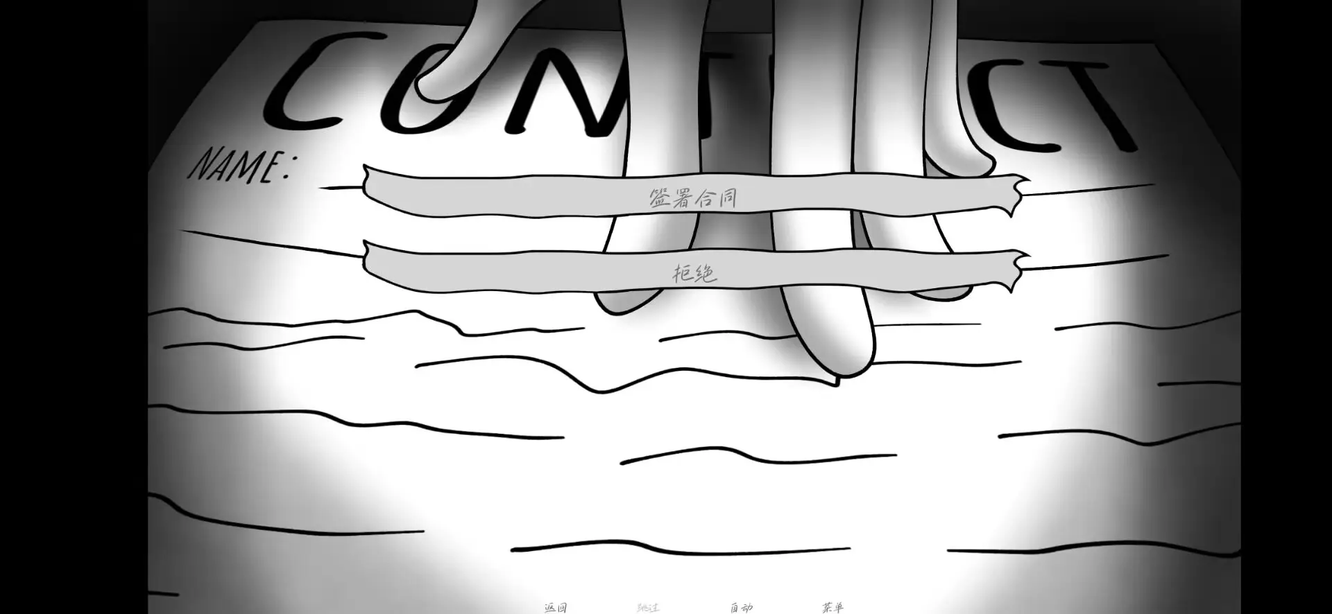 3833金沙官网手游