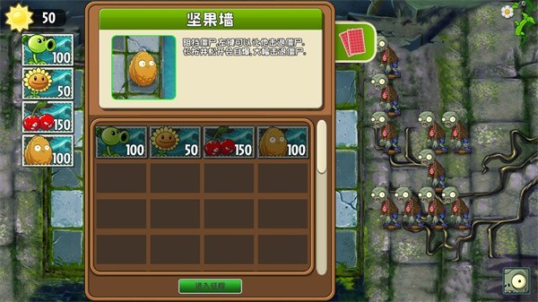 澳门金沙平台开户GhTr版