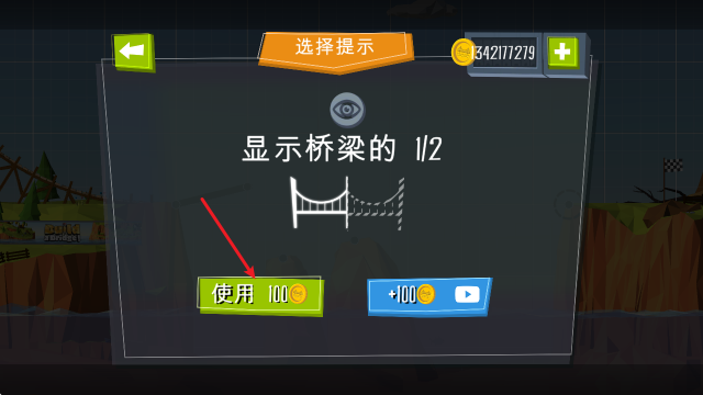 金沙9570平台开户移植版