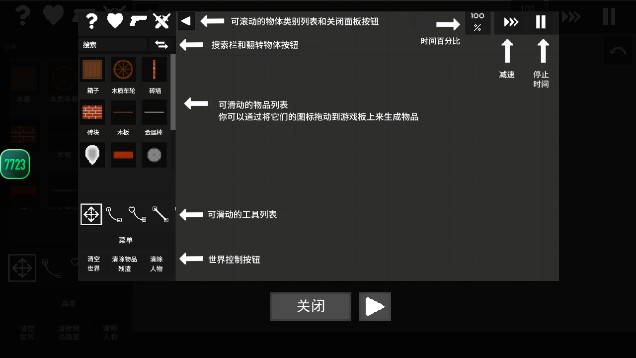 9170官方金沙0.35中文版下载-9170官方金沙0.35最新版下载