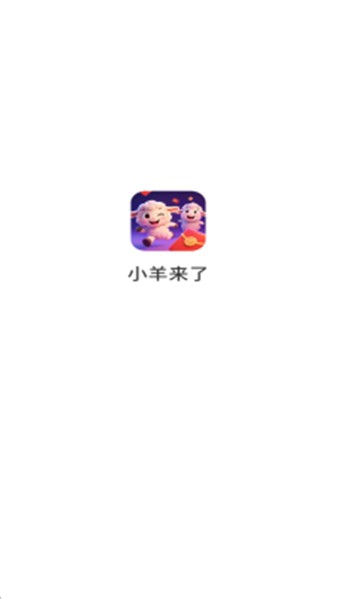 澳门威尼斯人765app来了红包版下载-澳门威尼斯人765app来了手游最新版下载