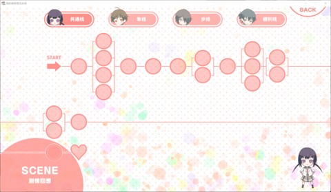 我的js金沙app官方下载中文版