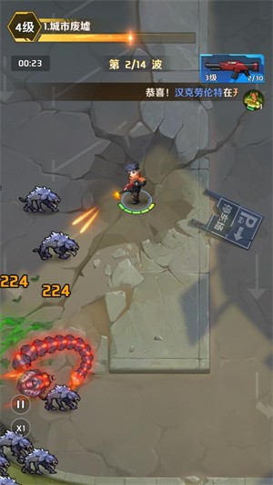 我被163am银河了小游戏