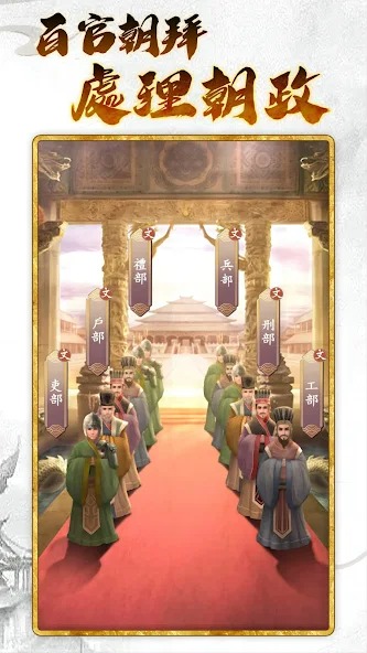 精彩截图-新濠天地99159游戏下载-新濠天地99159最新版下载v1.0.92