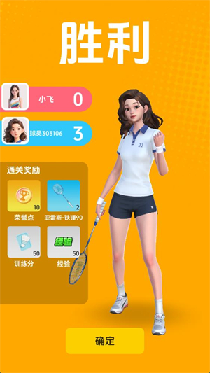 威尼斯直营网址2026