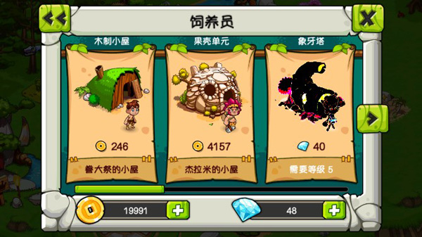 银河官方网站7163最新版下载-银河官方网站7163最新版手机版下载v2.3.1