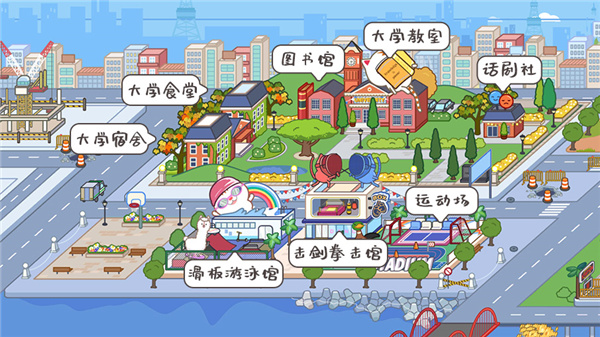 威尼斯1851小镇世界彩色公寓下载-威尼斯1851小镇世界彩色公寓最新版下载游戏画面3