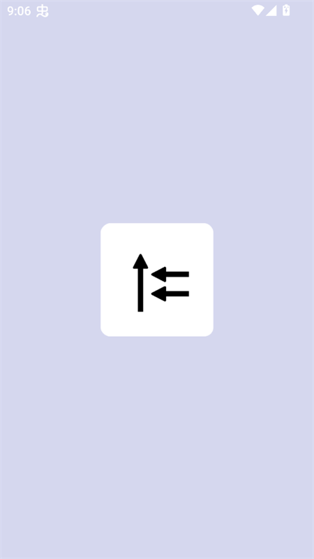 精彩截图-我是巴黎人官方网站正版下载-我是巴黎人官方网站红包版正版下载v1.0.0.81