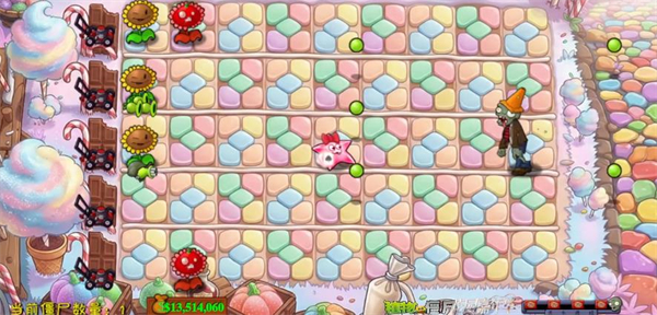 826巴黎人花园嘉年华