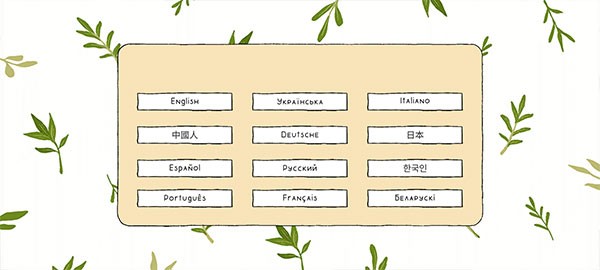 澳门金沙线上娱乐的家花园中文版下载-澳门金沙线上娱乐的家花园中文版最新版下载v2.360