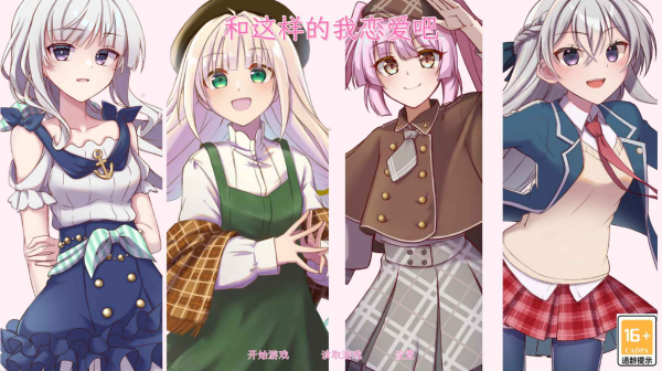 精彩截图-9297威尼斯人最新版下载-9297威尼斯人最新版安卓版下载v1.01