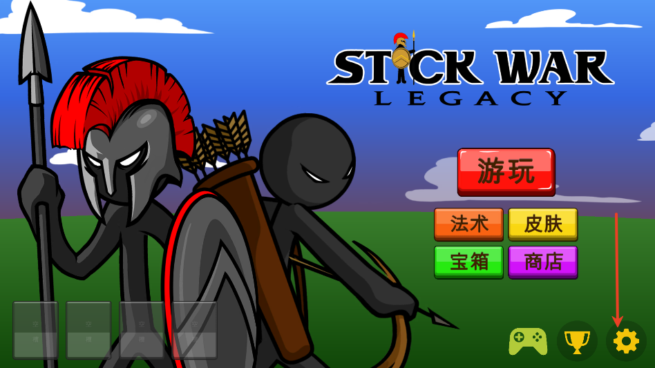 澳门葡京8222com战争遗产寒冰皮肤2023新版下载-澳门葡京8222com战争遗产安卓手机版游戏下载