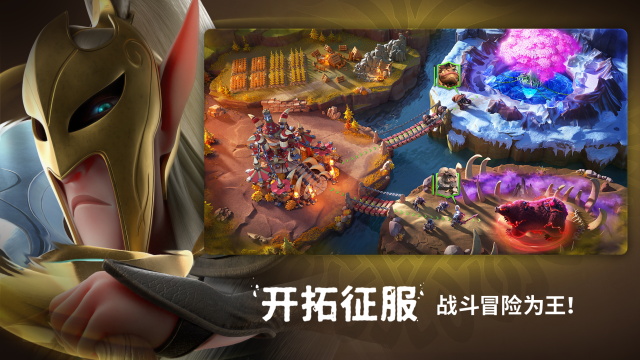 3467威尼斯最新版下载-3467威尼斯最新版安卓版下载v1.0.47.25游戏画面1