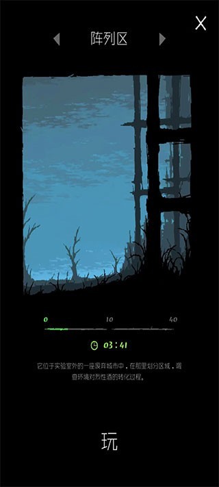 金沙777下载-金沙777最新版本下载v0.946