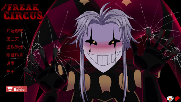 新濠娱乐澳门0262团安卓手机版