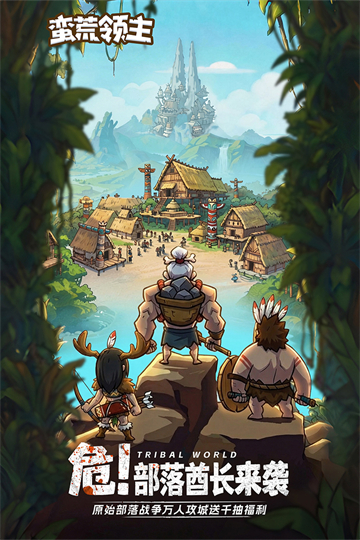 威尼斯6626手游下载-威尼斯6626手游最新版下载v1.0.3游戏画面3