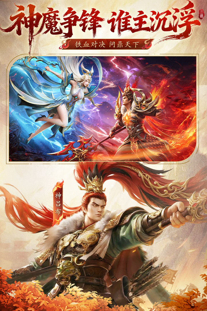 银河优越会官方网站手游最新版下载-银河优越会官方网站手游安卓版下载v1.0.0游戏画面2