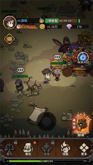 银河官方国际app