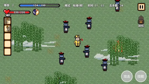 67699威尼斯2026版游戏下载-67699威尼斯最新版手游下载v1.1.7游戏画面2