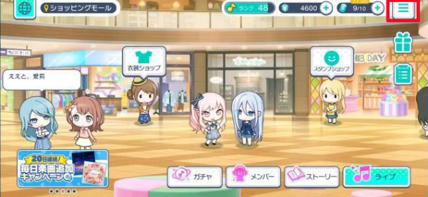 巴黎人线上贵宾厅缤纷舞台下载安装-巴黎人线上贵宾厅缤纷舞台简体中文版下载2023v1.13.5