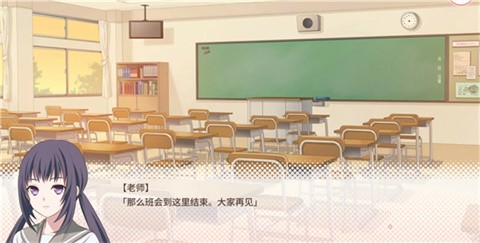 我的js金沙app官方下载中文版