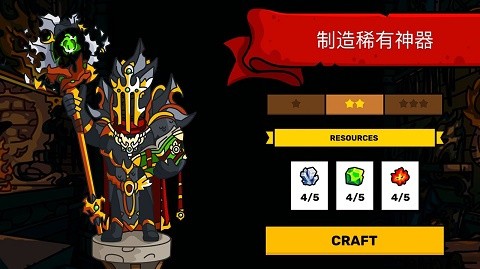 4858美高梅登录最新版本下载-4858美高梅登录最新版本手游官方下载v4.1.1游戏画面1