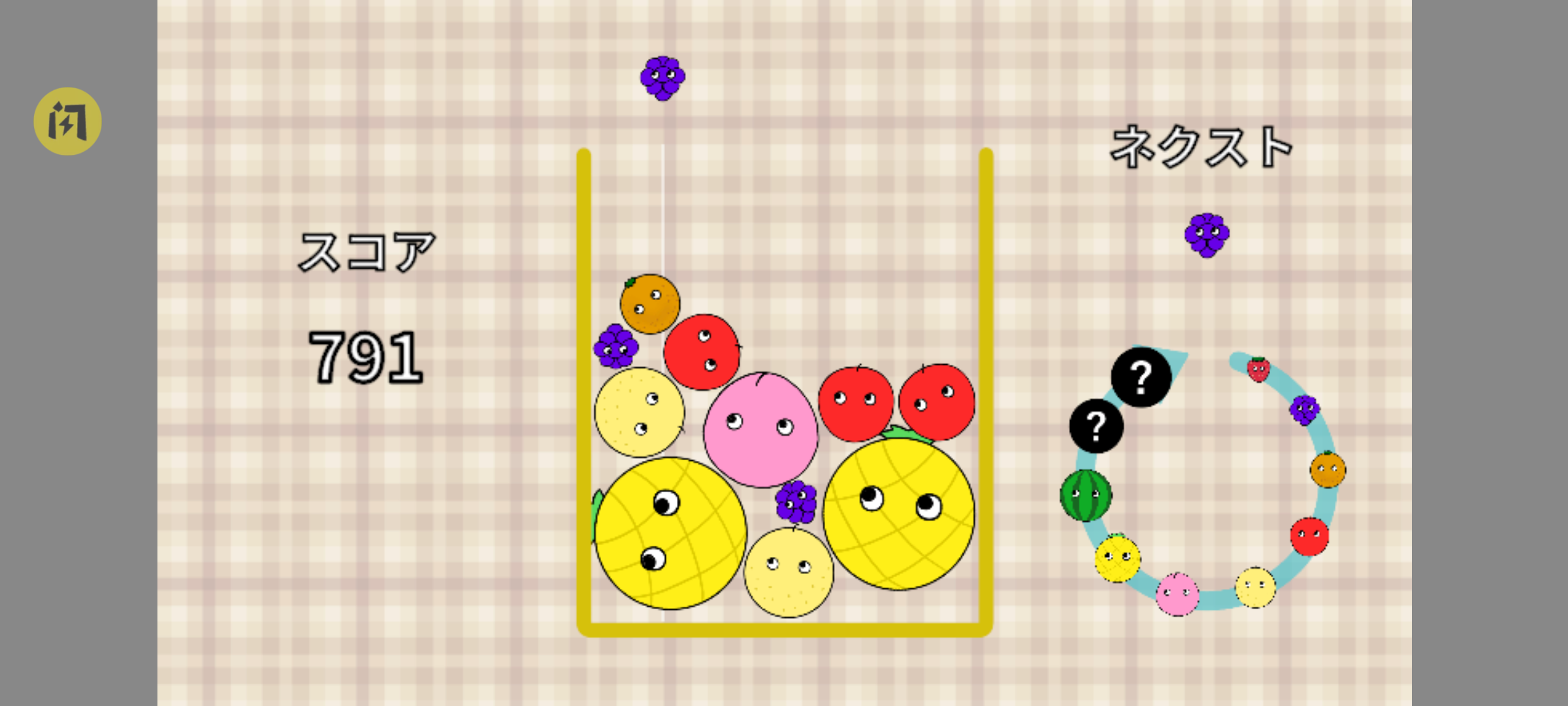 精彩截图-金沙3983登陆手游下载-金沙3983登陆安卓版下载1