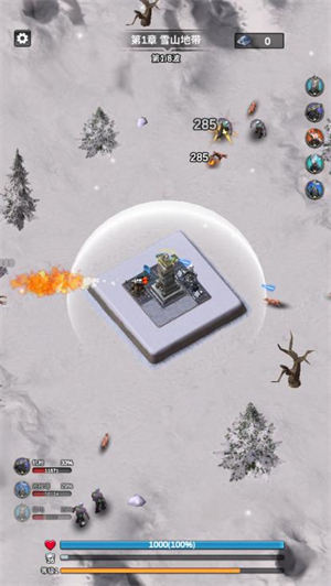 新金沙手机登录微信小游戏-新金沙手机登录微信小程序（暂未上线）游戏画面4