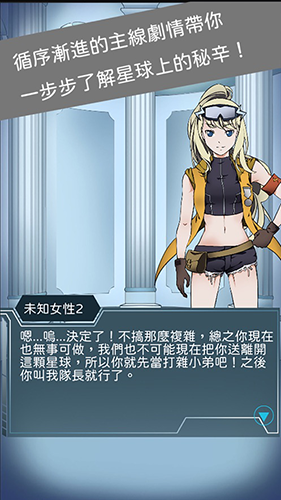 银河贵宾app官方下载中文版下载-银河贵宾app官方下载中文版手机版下载v22