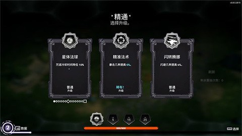 533333巴黎人手机版