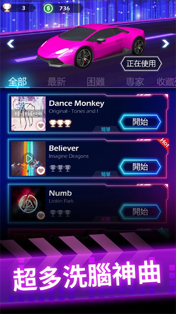 新葡萄京网址2026下载-新葡萄京网址2026最新版本下载v2.6.8游戏画面4