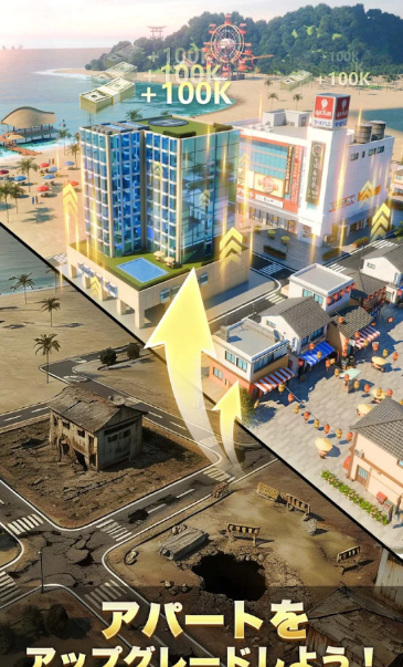 澳门葡京官方网站的恋爱契约游戏下载-澳门葡京官方网站的恋爱契约手机版下载游戏画面4