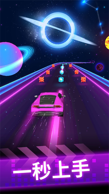 新葡萄京网址2026下载-新葡萄京网址2026最新版本下载v2.6.8游戏画面5