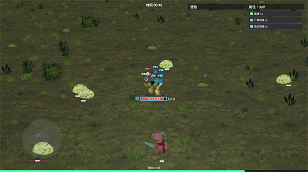 澳门金沙游戏在线