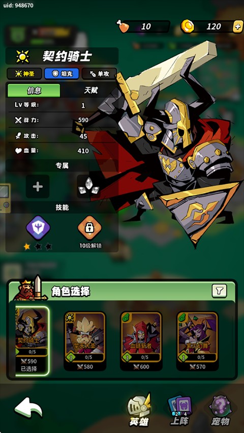 威尼斯人游戏最新版下载-威尼斯人游戏最新版游戏手机版下载v2.79