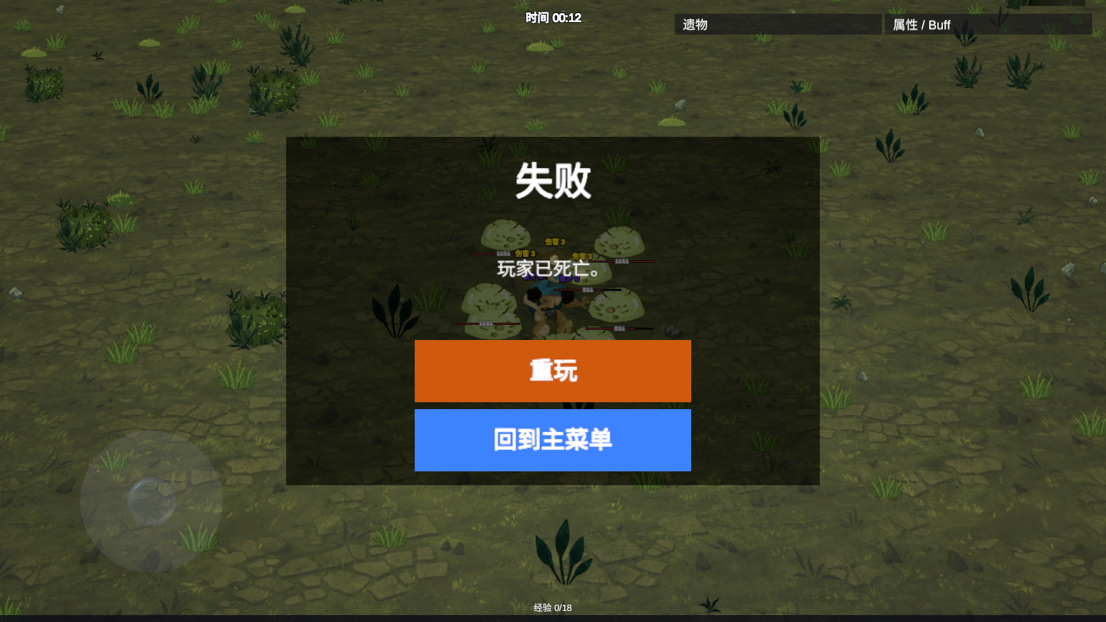 精彩截图-澳门金沙游戏在线手游下载-澳门金沙游戏在线安卓版下载4