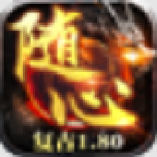 1331h银河导航复古180下载-1331h银河导航复古180手游安卓版下载v4.8.0