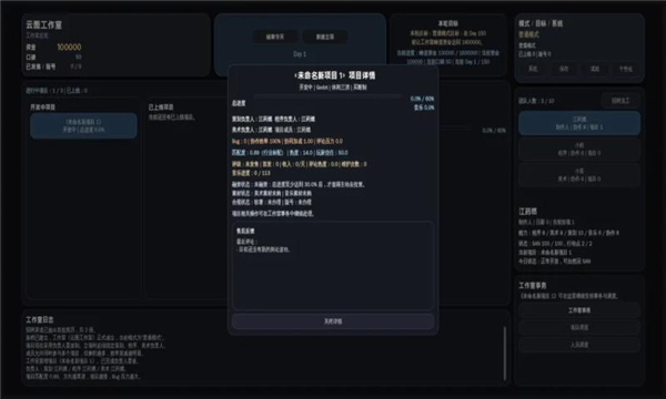 澳门威尼斯人登录安卓版下载-澳门威尼斯人登录安卓版手机版下载v1.0.0