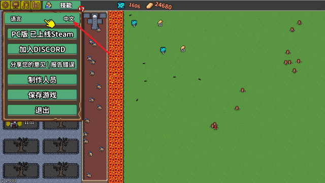 js4439金沙线路移植版