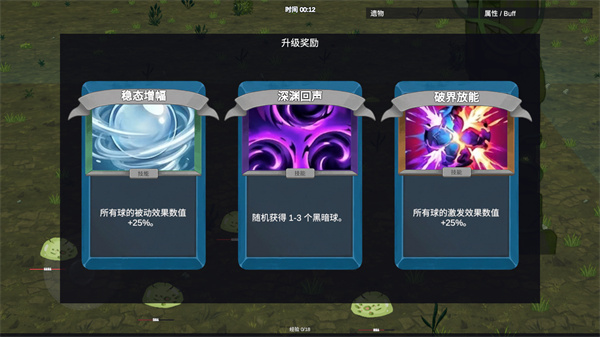 41660金沙存者最新版