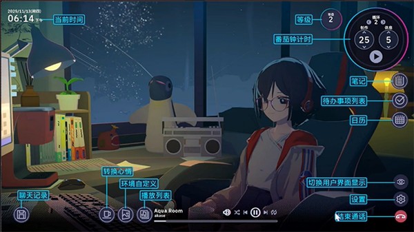 金沙电玩城app下载与你共享LoFi故事手机移植版下载-金沙电玩城app下载与你共享LoFi故事最新版下载