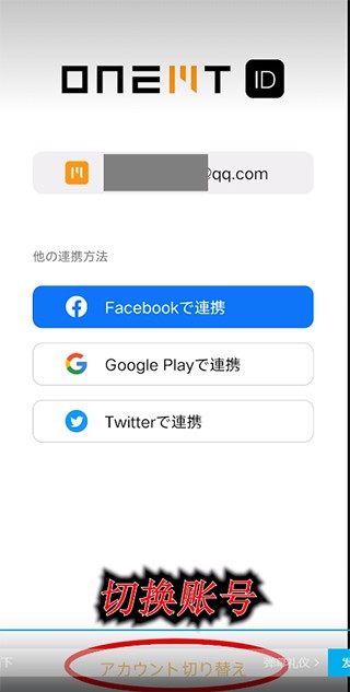 新蒲京娱乐场官网安卓版
