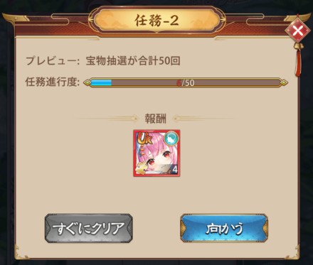 新蒲京娱乐场官网安卓版