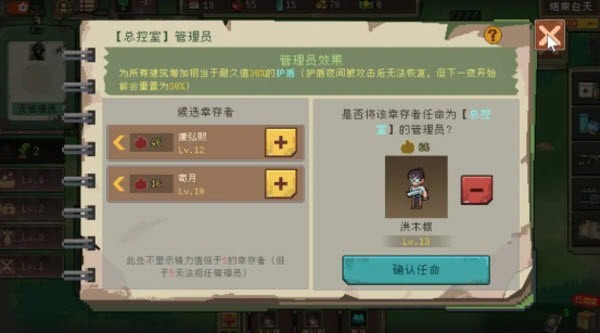 bbin官网下载手机版